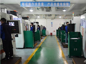 CNC machining center